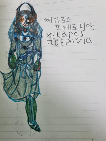 혁명가 혁명가