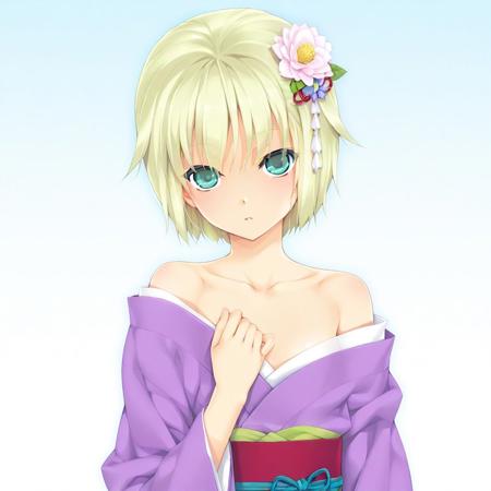 yuuma v2.0
