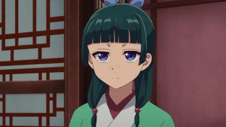 familojon473's Avatar