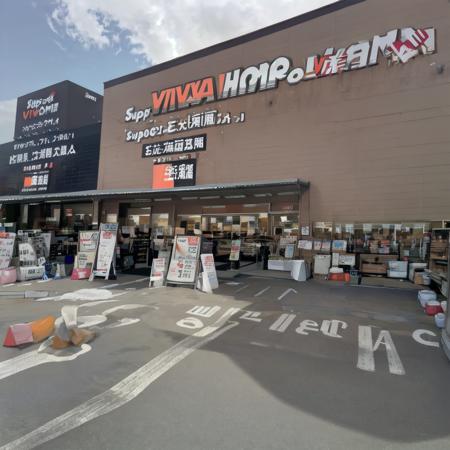 VIVAHOME, scenery, storefront, japan, outdoors,