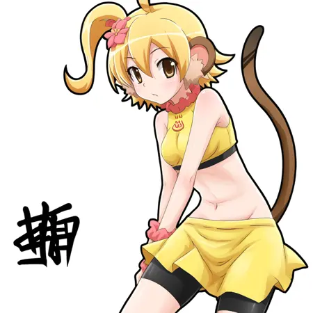 Kii-tan (Etotama)
