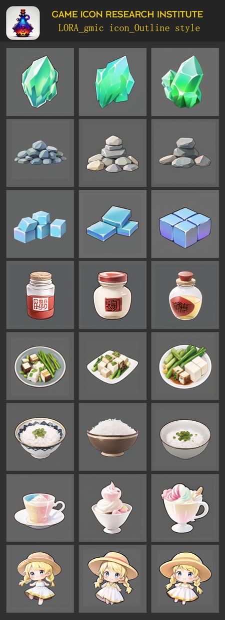 gmic icon_Outline style SD1.5