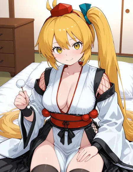 Kourindou tengu costume (Clothing)