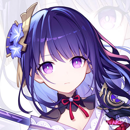 Difacement's Avatar