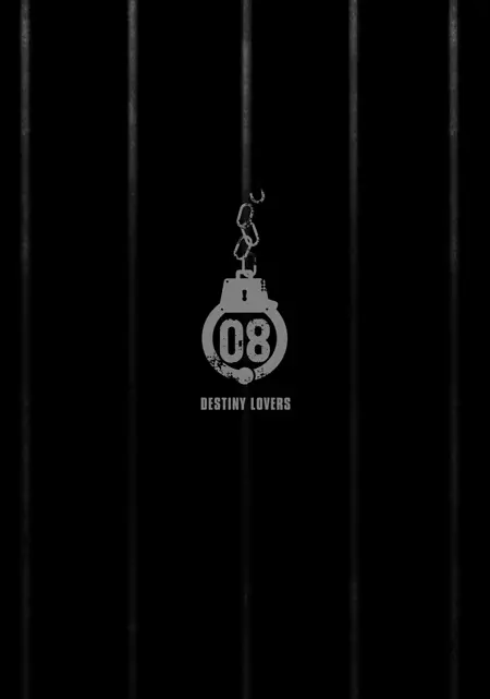 Spearman IL from destiny lover