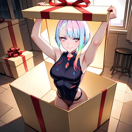 Present Box - Illustrious