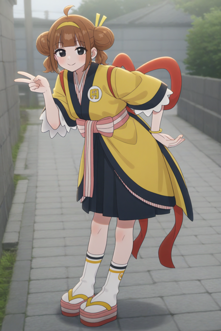 いまだけ月見食べ美 - Imadake Tsukimi Tabemi [Mcdonald's] v1.0
