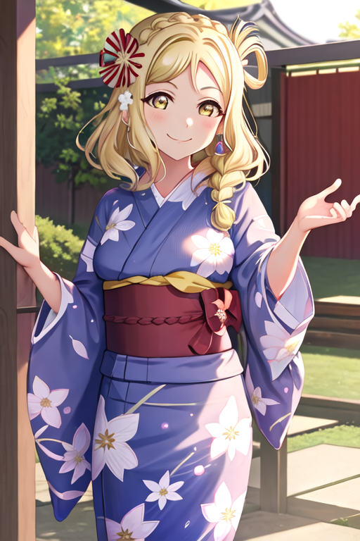 yukata.png