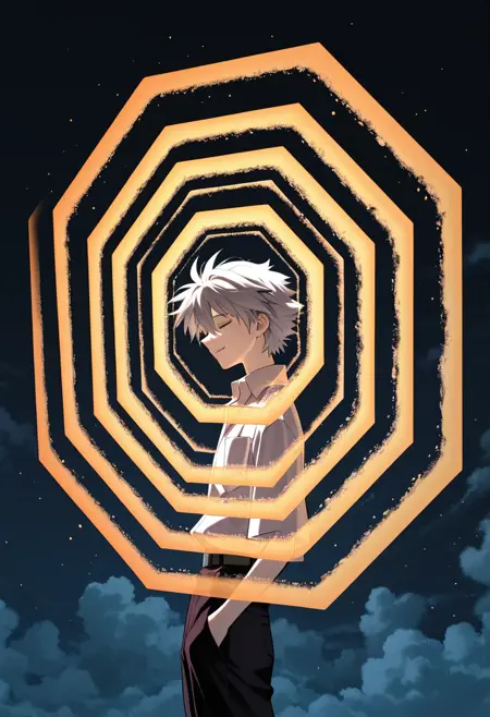 AT Field - NEON GENESIS EVANGELION