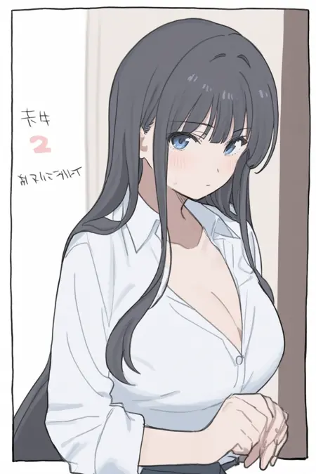 teshima nari