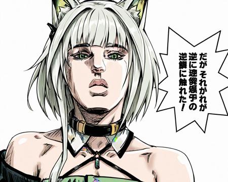 Wekapipo's sister's husband Meme - SDXL | ウェカピポの妹の夫 Illustriousv0.1