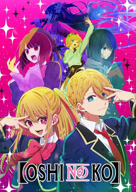 AnimeManga510's Avatar
