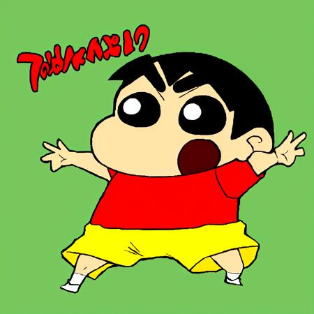 Shin Chan [SDXL] Shin Chan [SD 1.5]