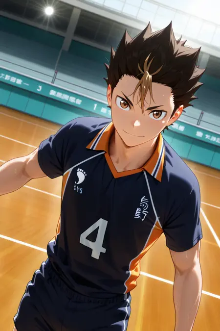 Nishinoya Yuu - Haikyuu!! (IL)