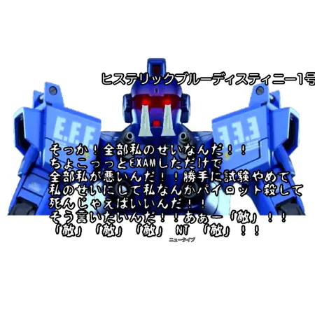 outro6's Avatar