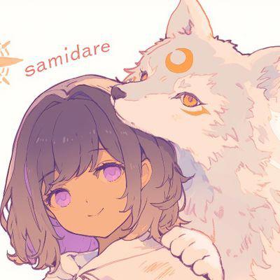 KyleSamidare's Avatar