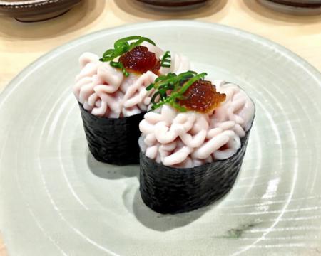 edible cod milt v1.0