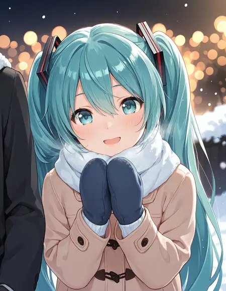 Vete ┃ Seradose ILL