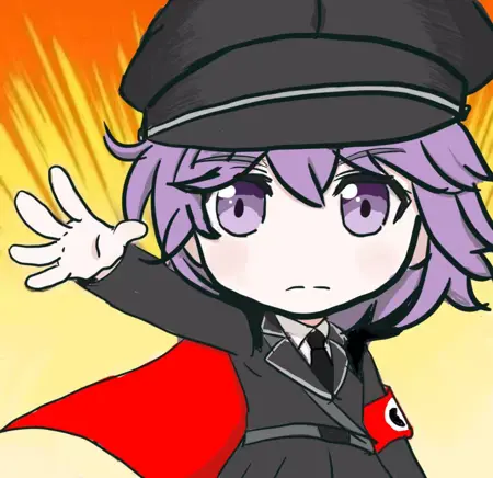 shieryuewu764's Avatar