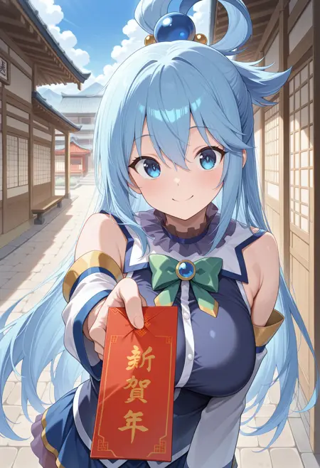 Handing Hongbao 红包