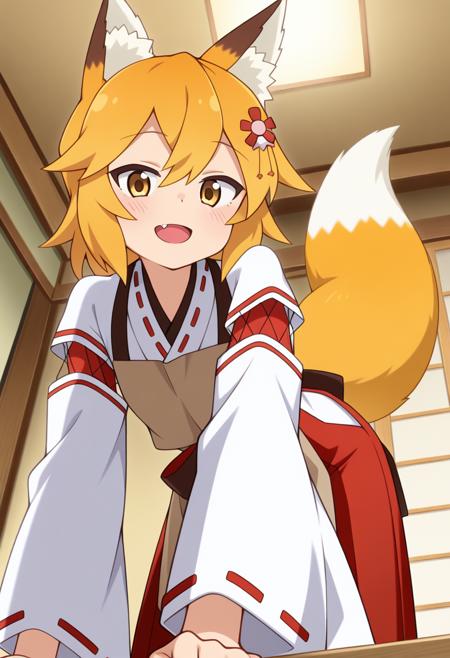 Senko 仙狐 - Sewayaki Kitsune no Senko-san v1.0 IL