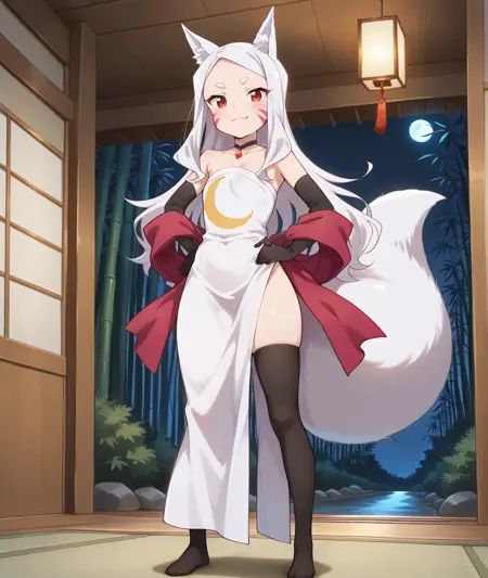 Shiro | The Helpful Fox Senko-san