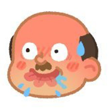 Greasy_uncle's Avatar