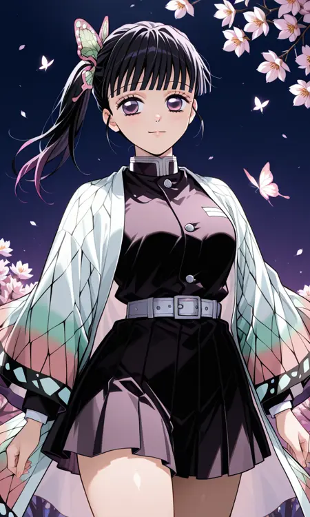 Kanao Tsuyuri