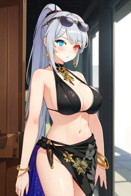 Kuninotokotachi/国常立 (Aether Gazer)
