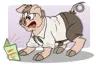 PIGBOY's Avatar