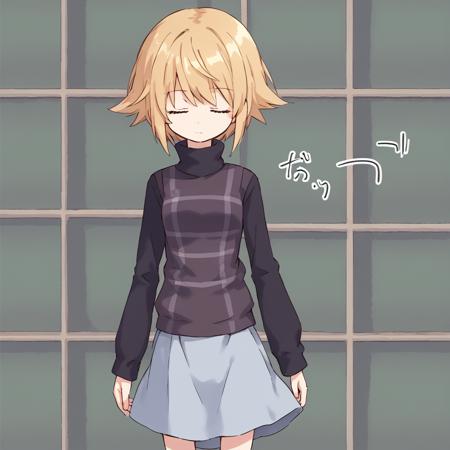 Character: Urotsuki v1.0