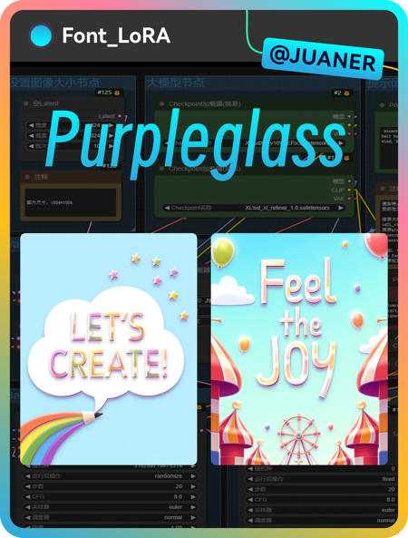【Font Design】purple glass 3D Bold Font FLUX v1.0