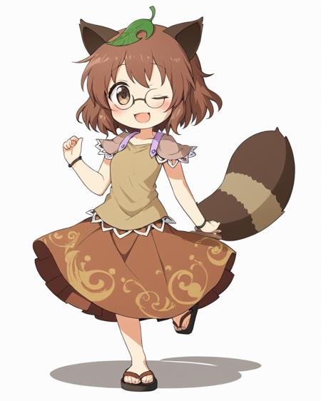 futatsuiwa mamizou,1girl, leaf_on_head, glasses, one_eye_closed, solo, raccoon_tail, white_background, brown_shirt, simple_background, smile, full_body, open_mouth, brown_skirt, one-hour_drawing_challenge, ;d, short_sleeves, sandals
<lora:futatsuiwa_mamizou_image2346_2023-12-20-000010:1>,star-shaped_pupils,symbol-shaped_pupils,. gorgeous,key visual, vibrant, studio anime,award-winning, professional, highly detailed,high budget, cinemascope