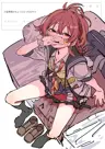 reihayase__'s Avatar