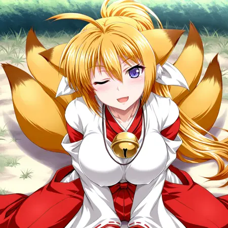Triangle Heart:とらいあんぐるハート - Kuon: IL
