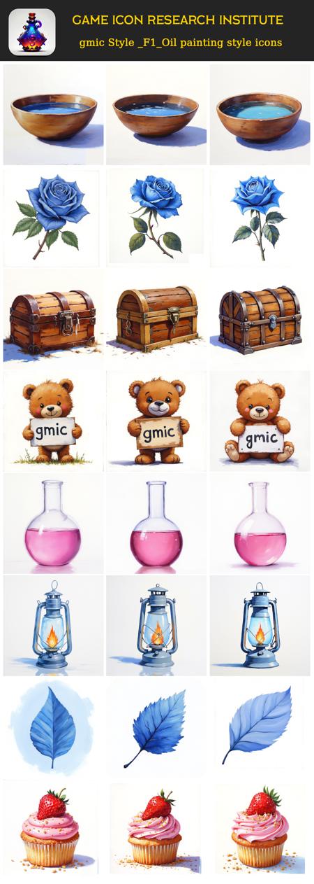 gmic Style _F1_Oil painting style icons F1_1.0