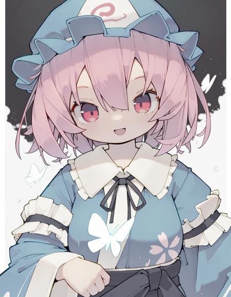 nep76 Style v1.1