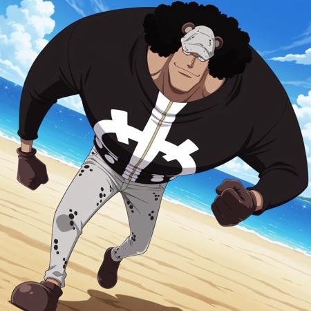 Bartholomew Kuma(One Piece) v1.0