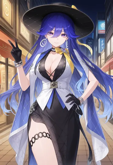 Lucilla (Wuthering Waves)