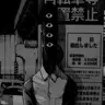 PunpunOnodera's Avatar