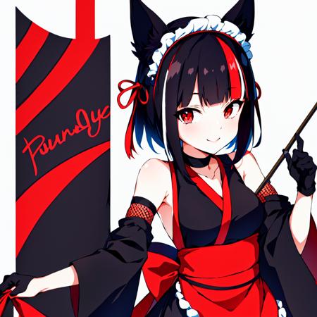 Unofficial 774inc. inari kuromu/稲荷 くろむ v0.7
