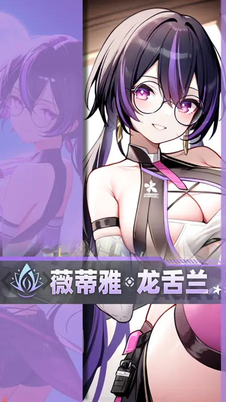 尘白禁区 Snowbreak] 龙舌兰 noobai-IL-lora