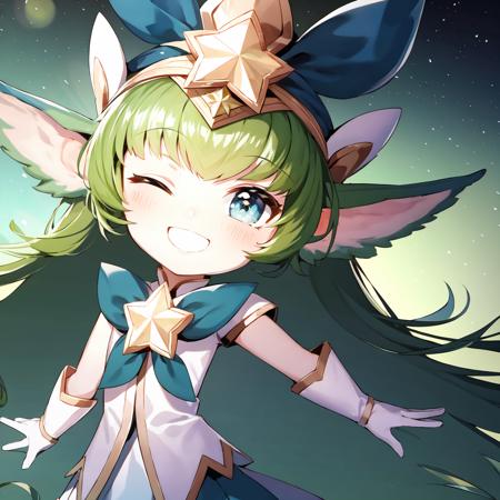 Star Guardian Lulu Voice Pack