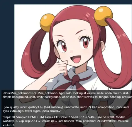 How to see the prompts of my images that are not processed by Civitai?