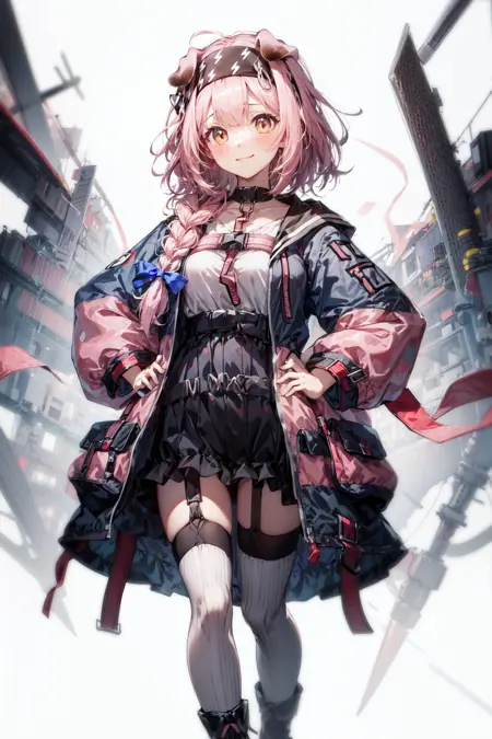 Goldenglow | Arknights | LoRA