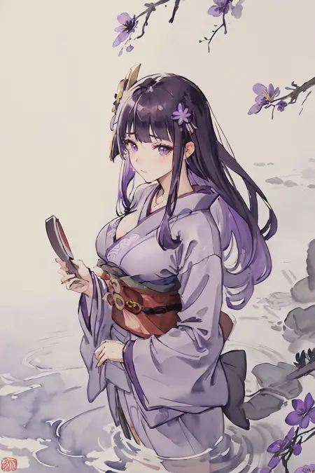 newlifezfztty761's Avatar