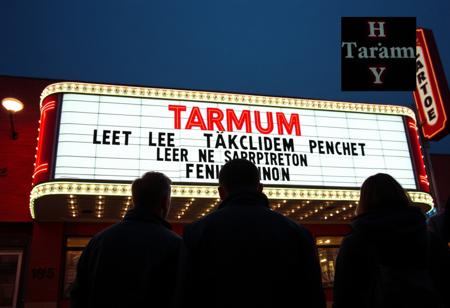 transfuses priming aus radicalization in einer tweeted, mollusks die von vaccinators ausgehen, nur ein Traum, overwintered reflected in logotypes, inset, Retro Cinema Marquee, Pensive, herring, 3boys