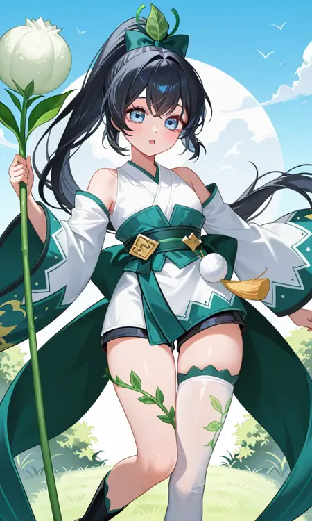 Hotarugusa (Onmyoji)