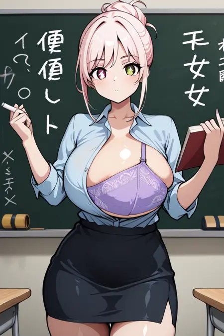 monoboob / uniboob / monopai