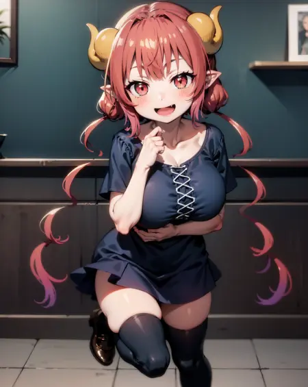 Ilulu (イルル, Iruru)